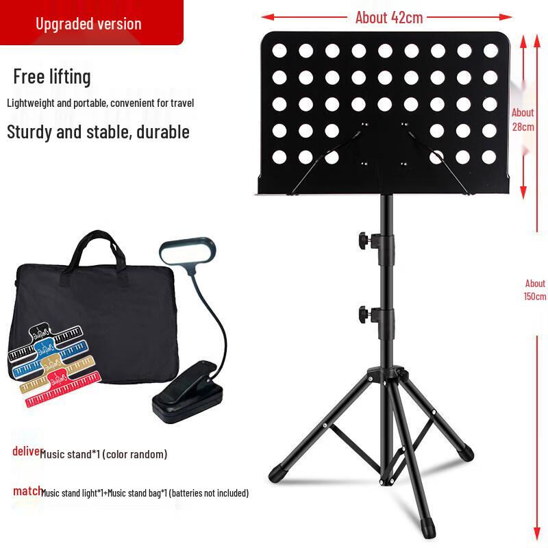 Portable Foldable Music Stand with Accessories