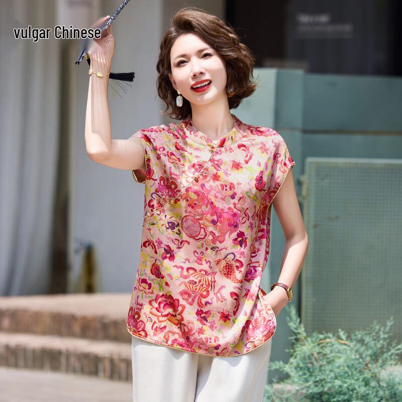 Elegant New Chinese Style Summer Blouse Set for Women 5XL