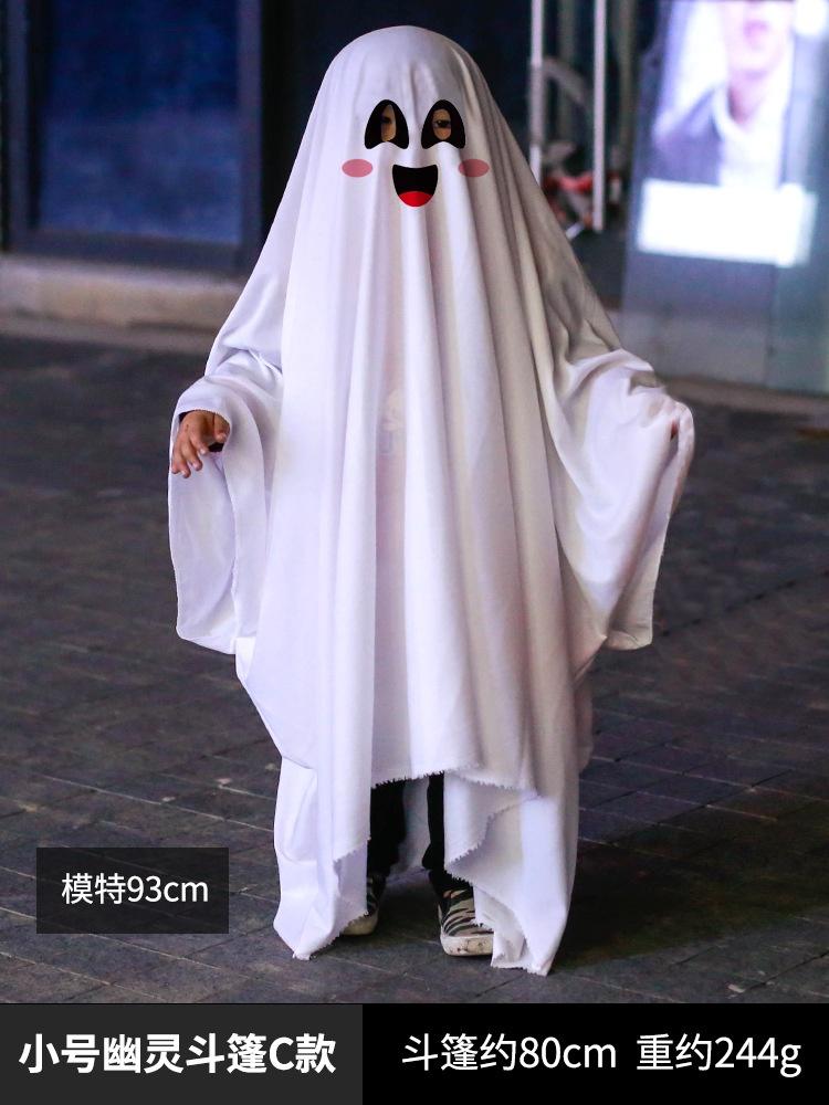 Halloween Kids Costume Ghost Cape For Boys And Girls Cosplay Dress-up White Spirit Costume