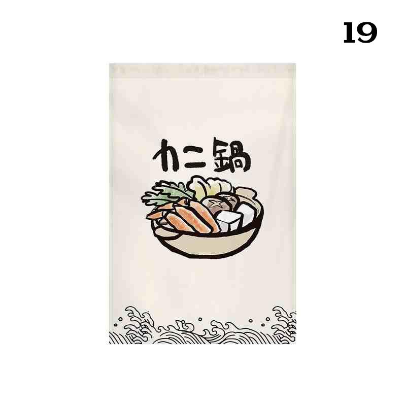 Japanese Style Door Head Half-curtain Kitchen Partition Cuisine Izakaya Sashimi Seafood Bistro Restaurant Decor Short Curtains