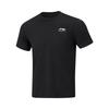 Comfortable Round Neck Simple Soft Quick Dry Short Sleeve T-Shirt Men Tops ATSW445-1