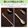 Doyime 3-Piece Tea Ceremony Utensil Set (Hyakuhontate) - Includes Matcha, Chasen, Chasen, Chaspoon, Chashaku, and Bamboo Whisk - Traditional Crafts