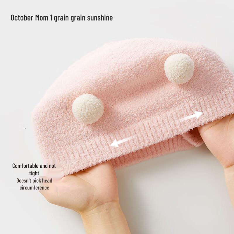 Shyuejiejing Newborn Baby Fleece Warm Hat