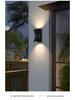 Creative Waterproof Wall Lamp for Living Rooms, Bedrooms, Hallways, and Staircases