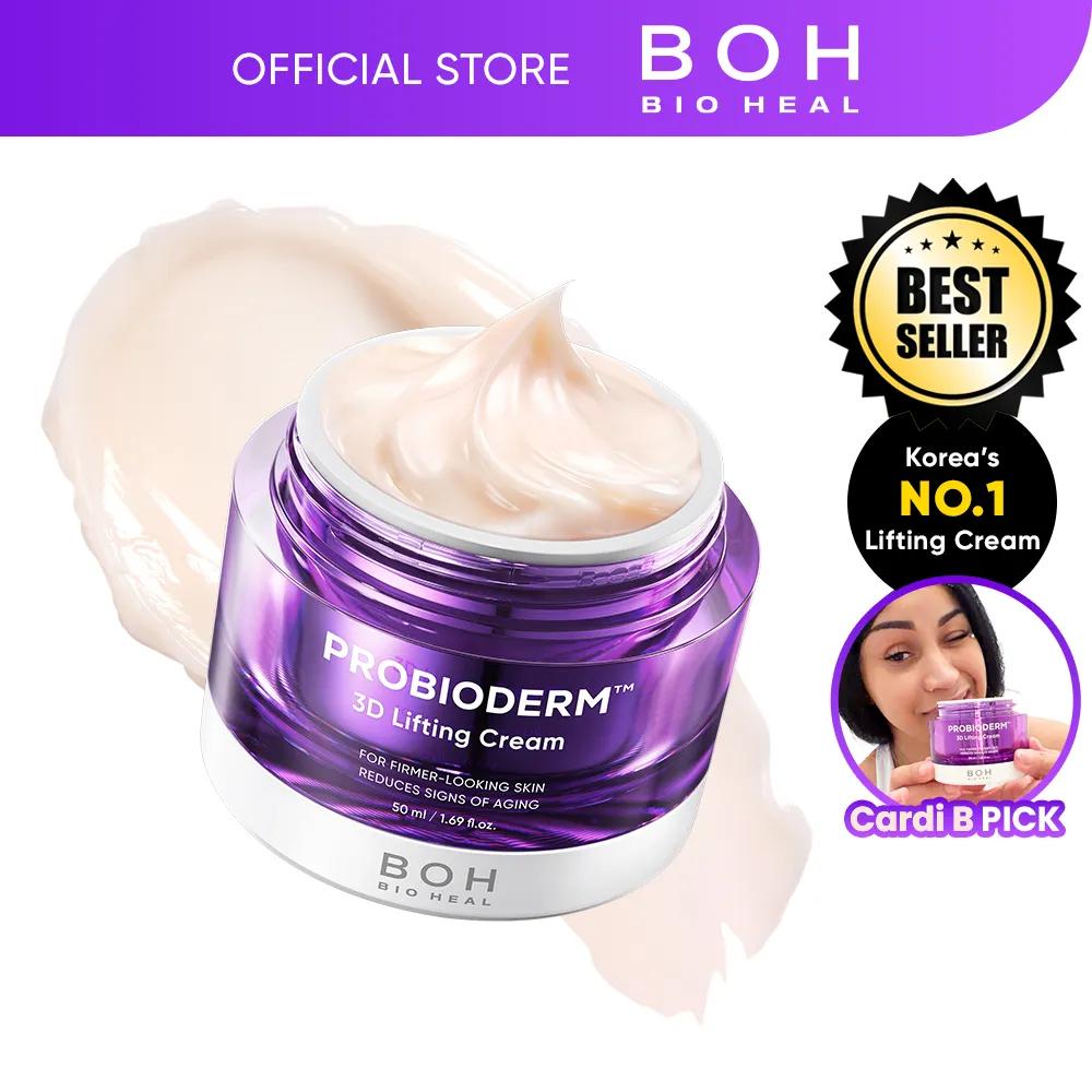 BIOHEAL BOH Probioderm 3D Lifting Cream 50mL Refill Set (3 Options)