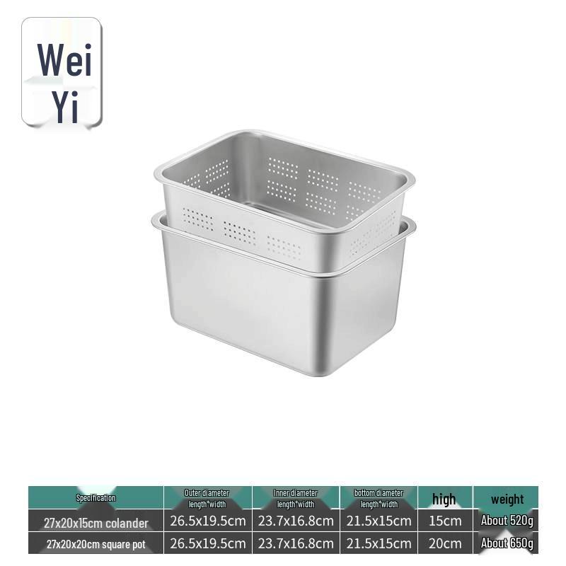 Weiyi 304 Stainless Steel Deep Square Drain & Solid Basin Set
