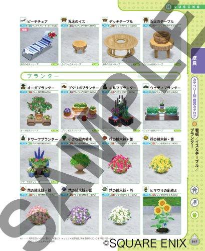 Dragon Quest X Fashion & Housing Fashion Catalog 2013 Summer Collection (Adventurer Support Series)