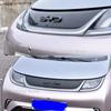 gycsn9 For BYD Dolphin EA1 2022 2023 2024 2025 Styling Plastic Rear Emblem Front Grille Badge High-end Decals Auto Exterior Decoration