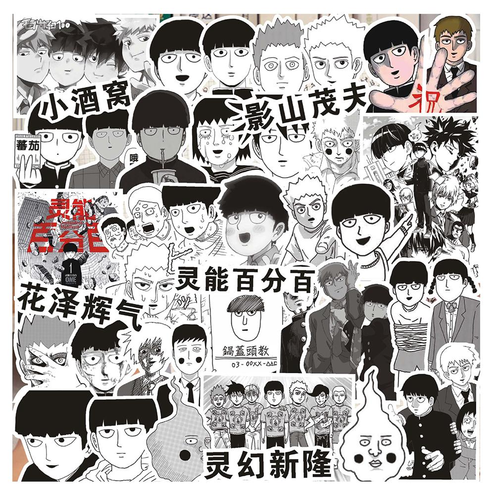 10/30/70pcs Mob Psycho 100 Black White Manga Stickers Cool Cartoon Anime Sticker Water Bottle Guitar Phone Bike Decals