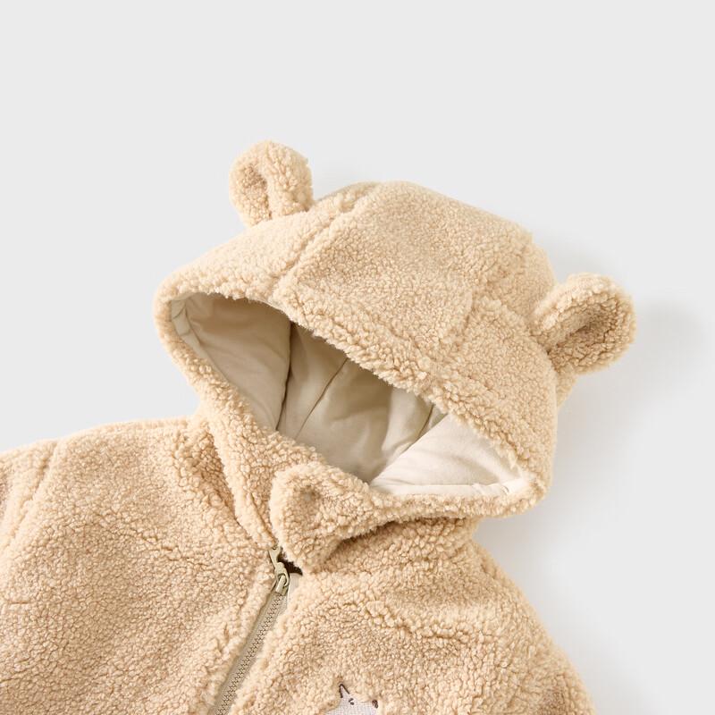 TONGTAI Unisex Baby Padded Hooded Jacket