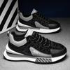 Luxury Men's Sneakers Non-slip Male Casual Shoes Fashion Platform Shoes Comfortable Slip-on Men Shoes New Zapatillas De Hombre