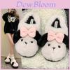 Cozy Warm Cotton Slippers For Women In Soft Colors Ideal For Autumn And Winter