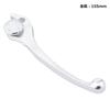 Kijima Motorcycle Parts Brake Lever Adjustable Universal Compatible with and (Right Lever) Type, Silver, Yamaha, Suzuki, Kawasaki, 202-308SR