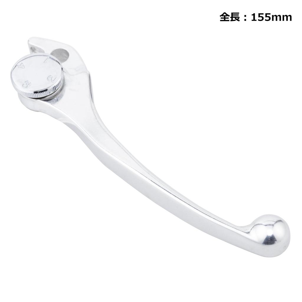 Kijima Motorcycle Parts Brake Lever Adjustable Universal Compatible with and (Right Lever) Type, Silver, Yamaha, Suzuki, Kawasaki, 202-308SR