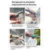 High Pressure Garden Sprayer Nozzle, Adjustable Spray Head Replacement for Plastic Bottles