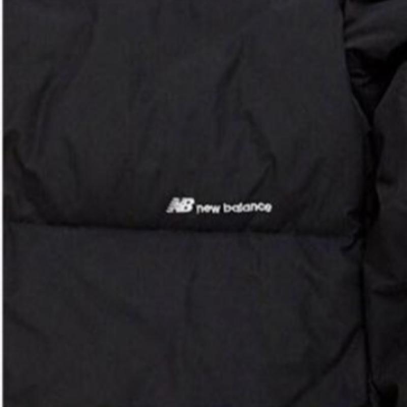 New Balance Uni Active Long Goose Jacket Nbnpc41023