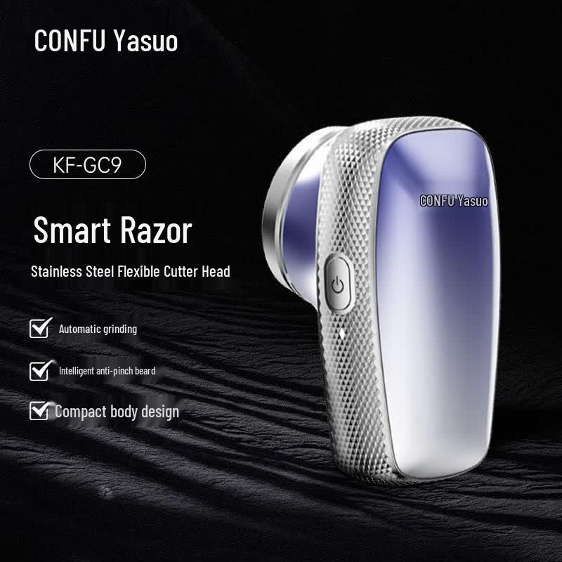 CONFU KF-GC9 Men s Electric Rotary Shaver CN plug (adapter included)