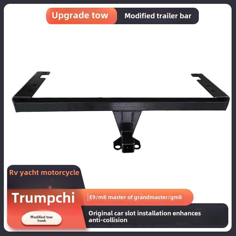 Trumpchi M8 Zongshi Edition Tow Hitch E9 Modified Rear Hook