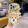 Phone Case: 2D Flat, Fits iPhone 18, 17, 16, 15, 14, 13 Pro; Little Hamster Nibbling Sunflower Seeds, Perfect Holiday Gift for Christmas and Halloween