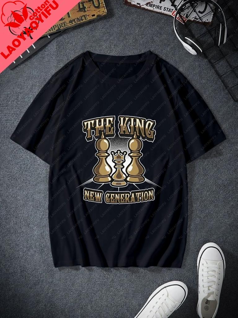 Classic Chess Fashion Printed Unisexs Tshirt Everyday Casual Street Wear Spring And Summer Unisexs Top Cotton 0 Neck Tshirt
