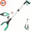Foldable Garbage Grabber with Rotating Head, Lightweight Aluminum Alloy Reacher Pickup, Long Expandable Garbage Pickup Tool Suitable for the Elderly