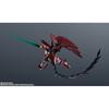 Bandai Spirits Gundam Universe Action Figure Oz 13ms Gundam Epyon 155mm