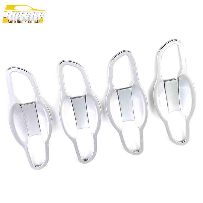 17 Yuedong Car Door Bowl Protective Decorative Stickers – Anti-Scratch, Electroplated Full Coverage Accessories