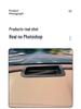 24 Tank 700 HUD Protective Cover for Car Interiors