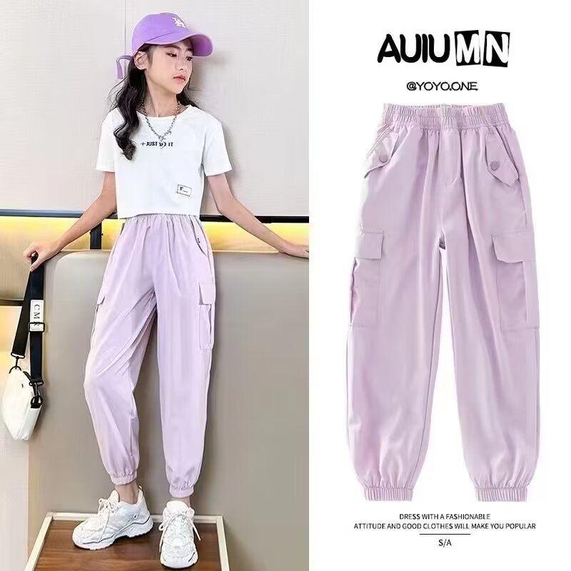 

2024 Летние широкие брюки Ice Silk для девочек - Антимоскитные брюки для больших детей 140cm