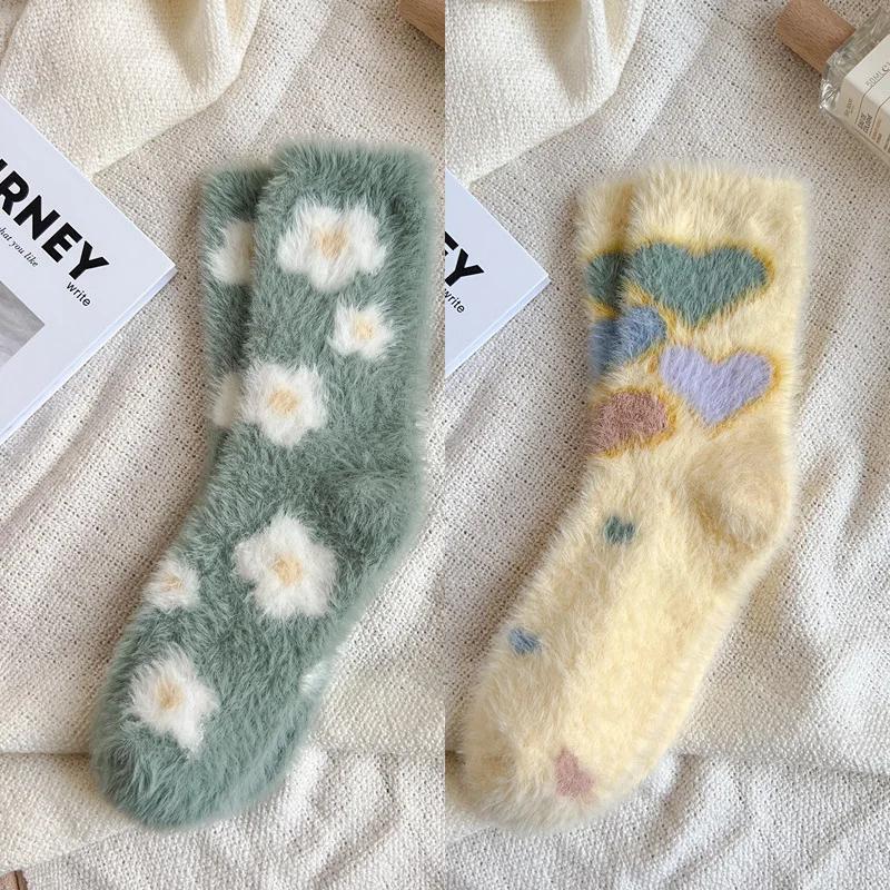 Women Cute Plush Socks Warm Winter Fluffy Mink Fleece Middle Tube Sock Butterfly Cloud Kawaii Cartoon Fuzzy Floor Sleeping Socks