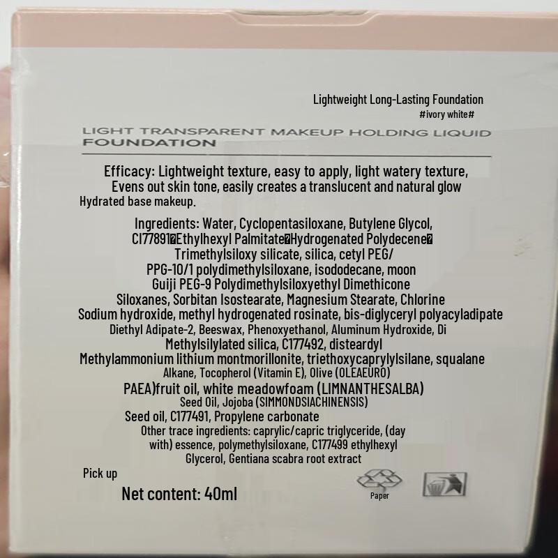 ORGINESE Long-Wear Face Makeup