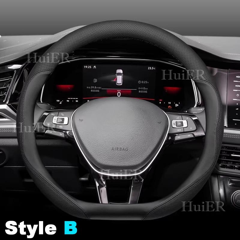 For VW Volkswagen T-Cross D Type Steering Wheel Ultra Thin Leather Steering Protector Anti Scratch Non-slip Auto Accessories