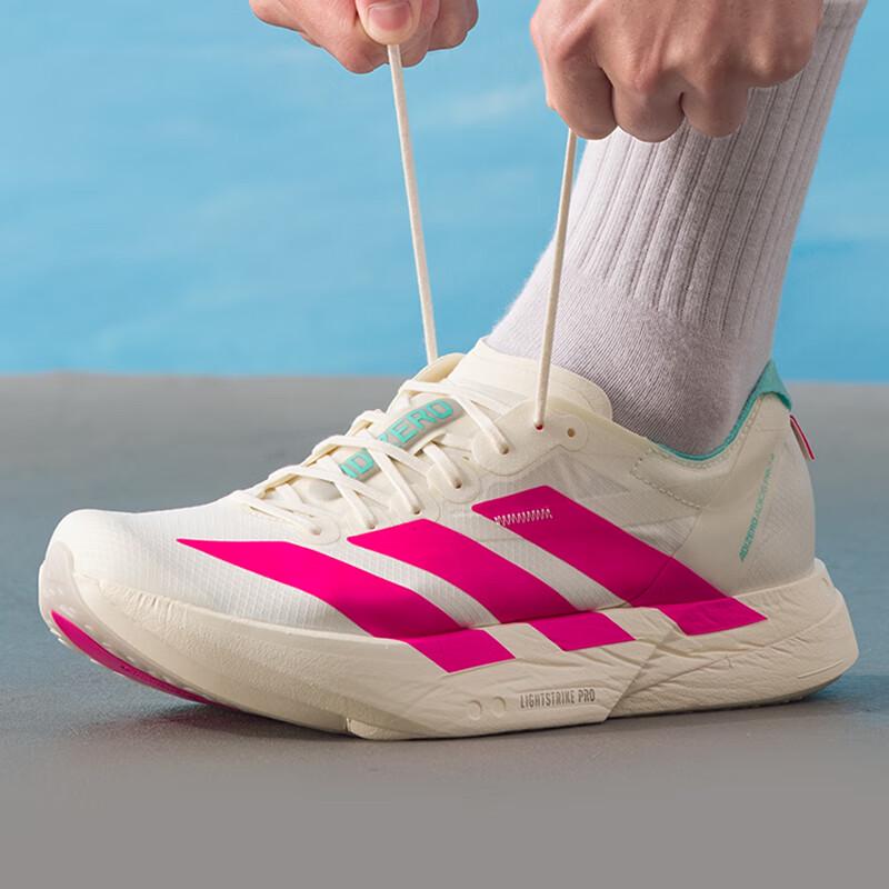 Adidas Men's Road Running Shoes KJ3873