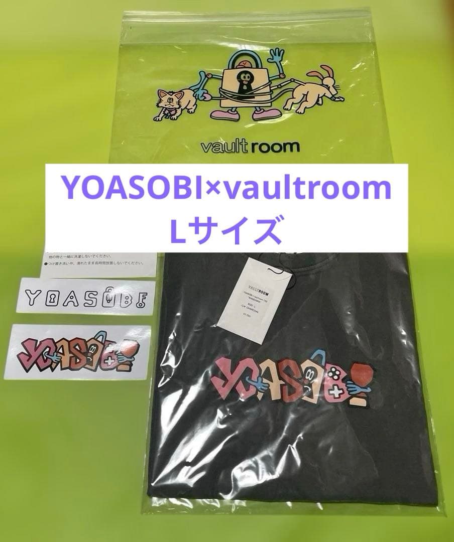

[USED] Unworn limited edition YOASOBI x vaultroom T-shirt, size L, charcoal