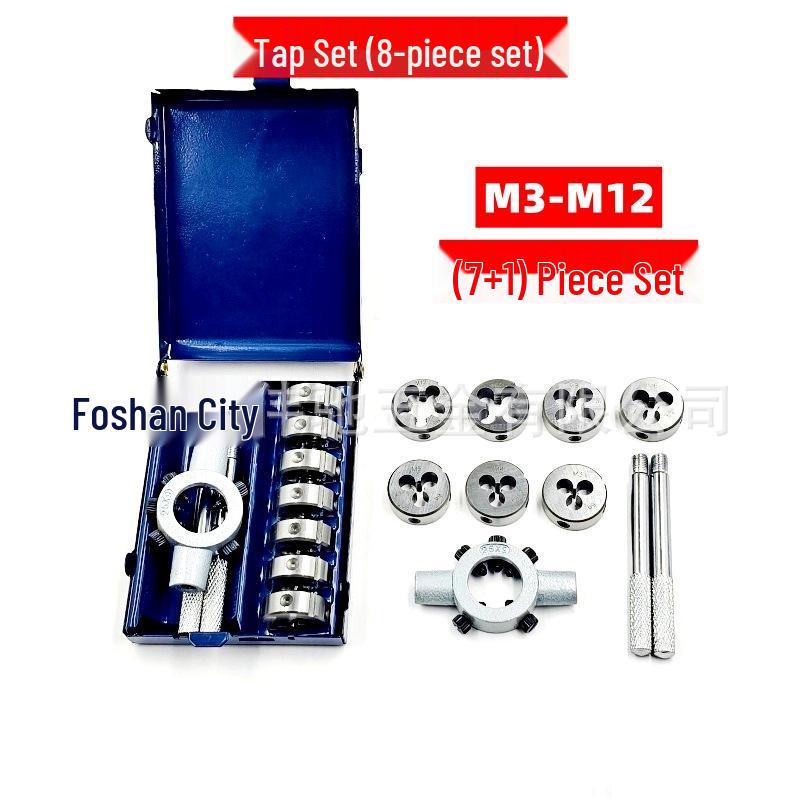 32-Piece Stainless Steel Metric Tap and Die Set with Hand Tap Wrench and Die Holder