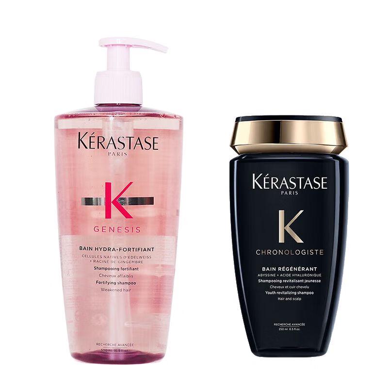 

Kérastase Genesis & Chronologiste Shampoo Bundle