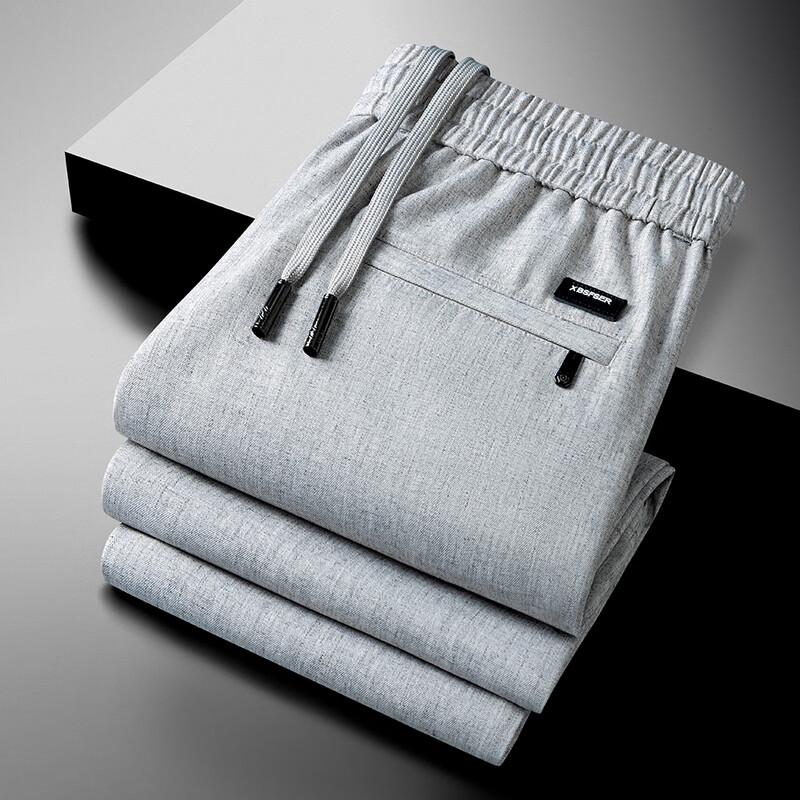 Yiliteng Herren Leichte Elastische Taille Freizeithose