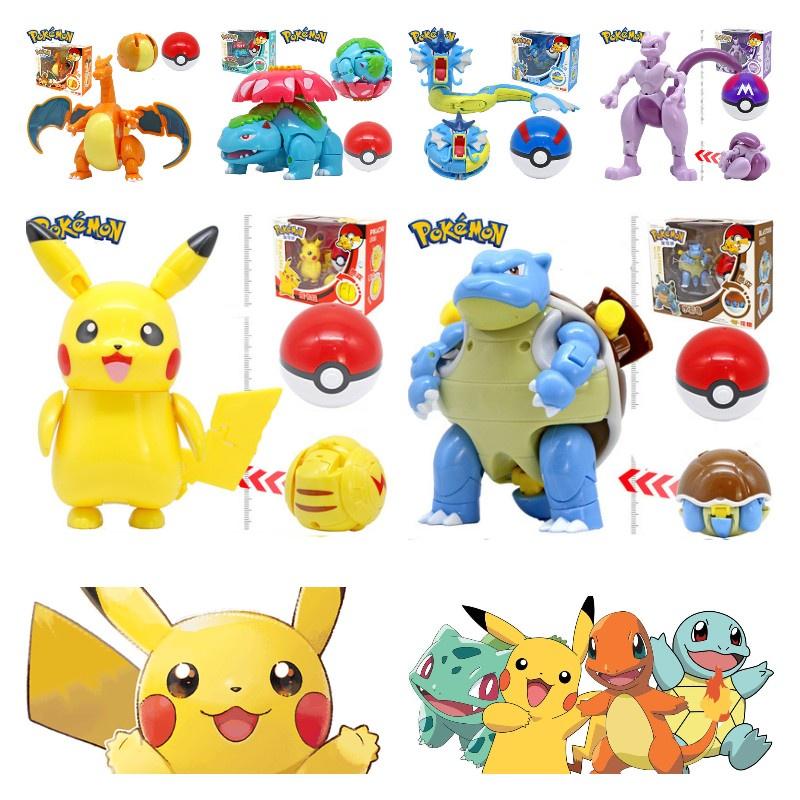 Authentic Zhuangchen Pikachu Super Dream Pokemon Elf Ball Children's Toy Set