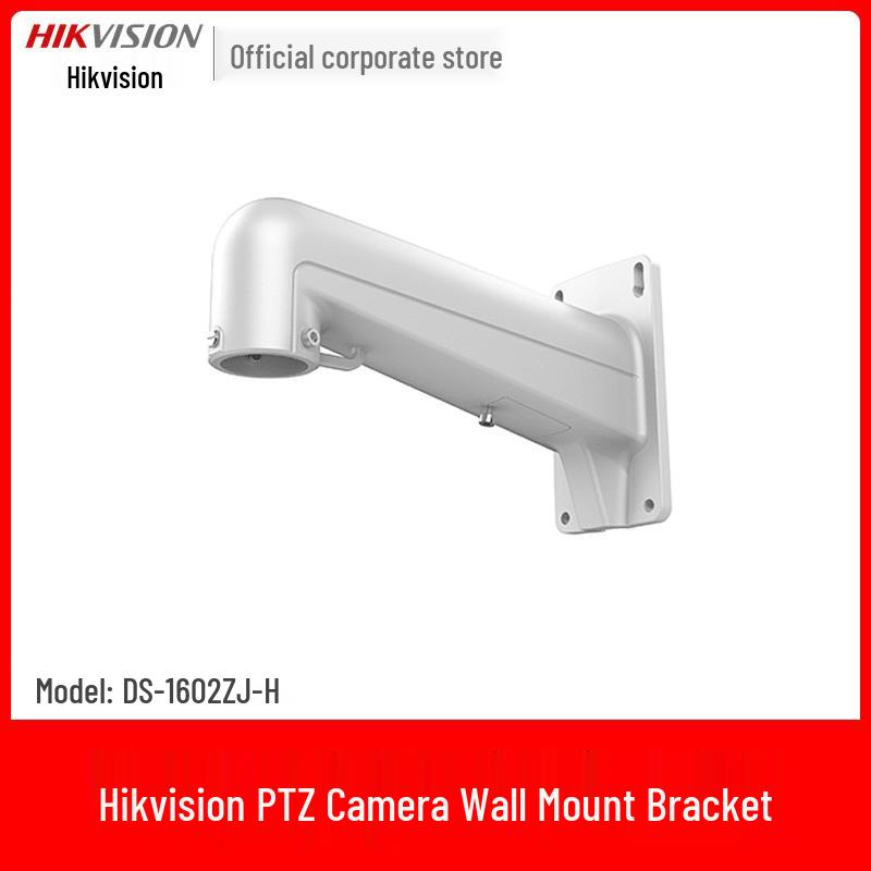 HIKVISION DS-1602ZJ Camera Bracket