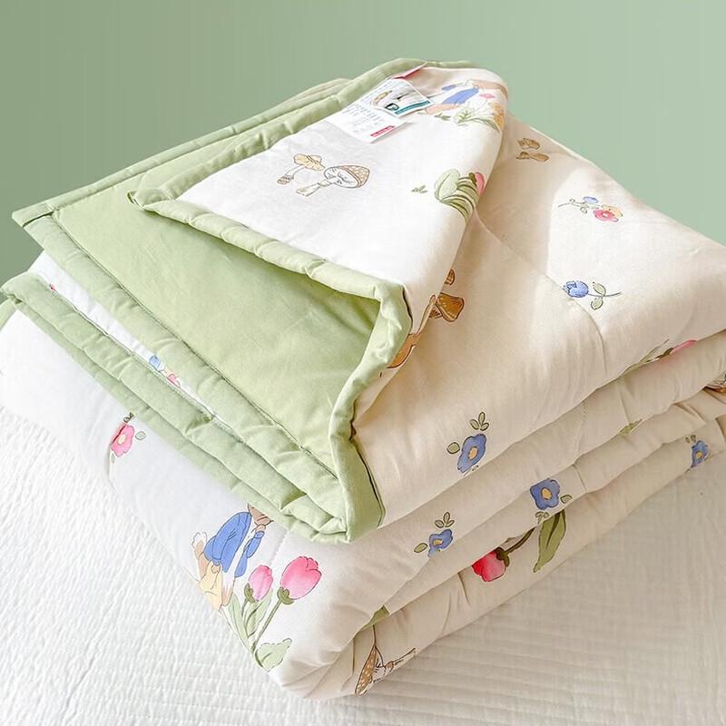 

Muji 100% Cotton Summer Quilt