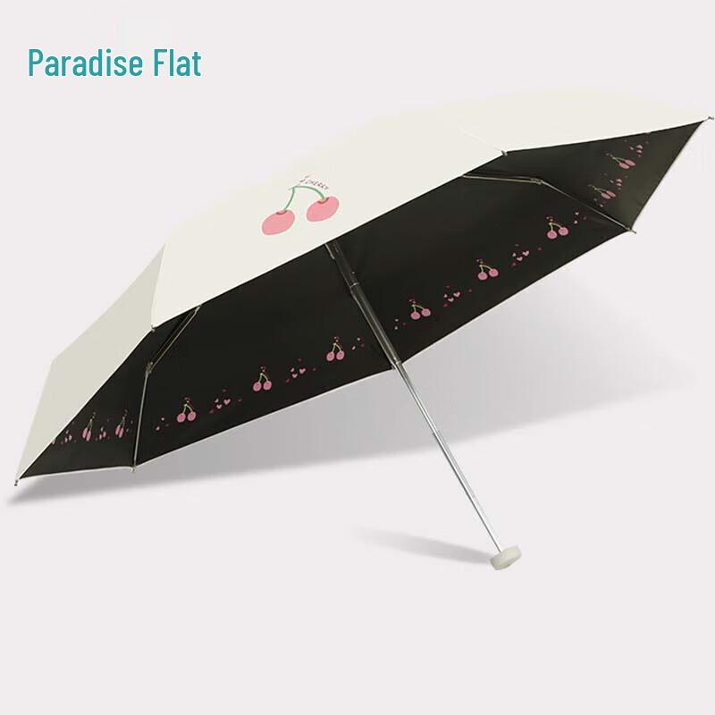 Tiangtang Mini Ultralight Five-Fold Sun/Rain Umbrella