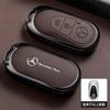 Car Zinc Alloy Leather Key Case Cover Holder Chain For Mercedes Benz A C E S G Class GLC CLE CLA GLB GLS W177 W205 W213 W222 AMG EZ5