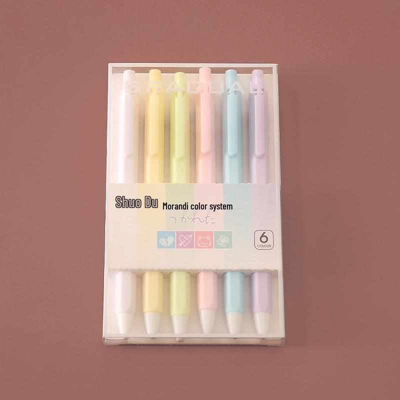 

Набор гелевых ручек с быстросохнущими чернилами Morandi - Студенческие ручки для подписи и ручки-кисти высокой ценности 0.5mm