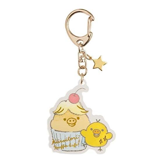 San-X Rilakkuma Acrylic Keychain Pudding AY36401