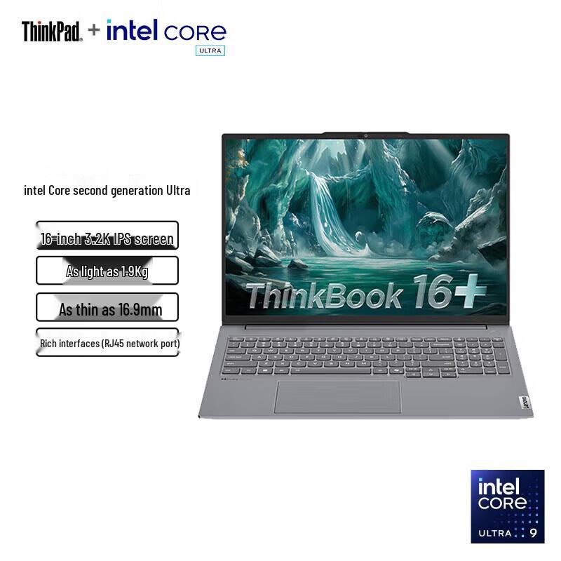 Lenovo ThinkBook 16+ AI Creator Laptop (CN version)