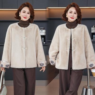 Winter Coat Lady Women's Clothing Autumn and Winter Fur Integrated Coat Senior