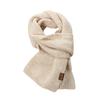 Solid color knitted scarf women's autumn and winter thickened warm scarf women's birthday gift versatile couple scarf
