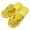 Pikachu Cute Comfortable Walking Slippers Stylish Yellow 24cm 211626 Slippers Room Shoes Slippers Indoors Guest Shoes [Pokémon] Pokémon [Nippon
