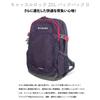 Castle Rock 25L Backpack II Rucksack with Rain Cover PU8662 Dark [Columbia] (536 Lavender)