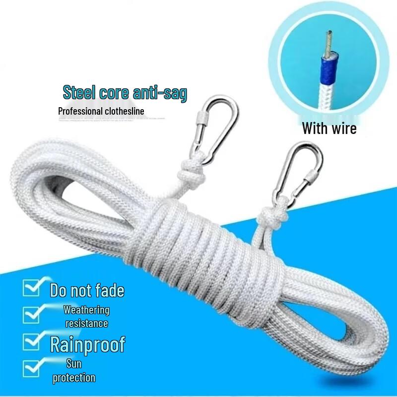 Steel Core Windproof Outdoor Clothesline